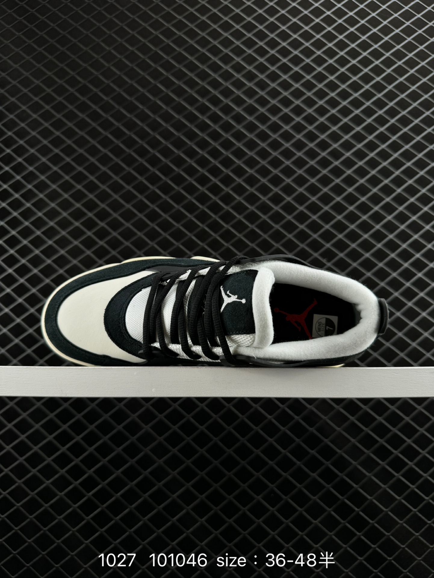 Nike Air Jordan 4 Retro